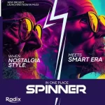 سبينر-مول-رادكس-العاصمة-الإدارية