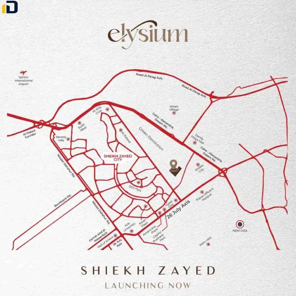 كمبوند-اليسيوم-الشيخ-زايد-Compound-Elysium-Sheikh-Zayed-2-1024x1024