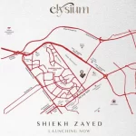 كمبوند-اليسيوم-الشيخ-زايد-Compound-Elysium-Sheikh-Zayed-2-1024x1024