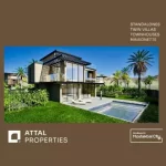 ذا 101 العتال