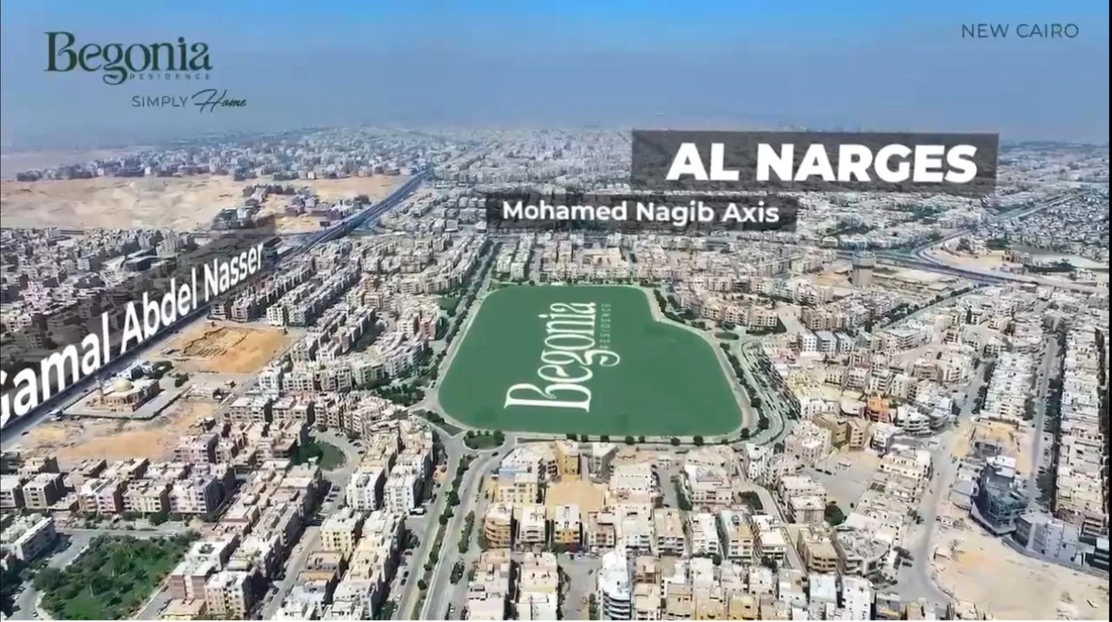 موقع كمبوند بيجونيا التجمع الخامس