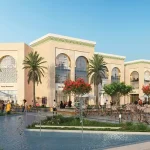 مول لابورتا لافيردي العاصمة الادارية