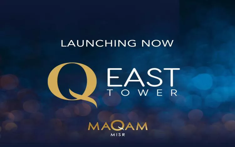 أنظمة-تقسيط-مول-كيو-إيست-مقام-مصر