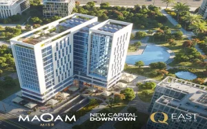مول كيو ايست تاور العاصمة الادارية الجديدة Mall Q East Tower New Capital شركة مقام مصر للتطوير العقاري