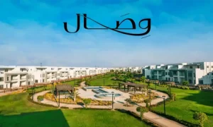 كمبوند وصال الشروق القاهرة الجديدة Wesal New Cairo