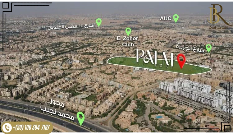 موقع-كمبوند-سولاي-القاهرة-الجديدة(2)