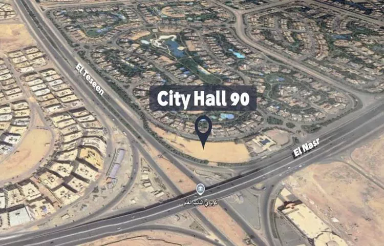 موقع-مول-سيتي-هول-تسعين-التجمع-الخامس
