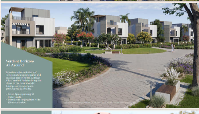 كمبوند -هازل -ريزيدنس