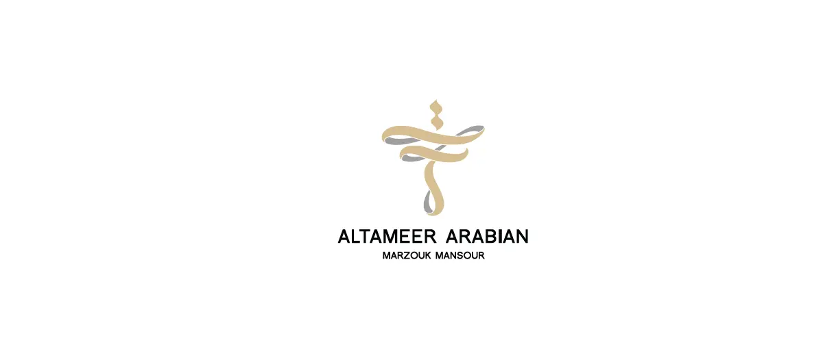 شركة التعمير العربية للتطوير العقاري