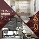 طبي مول محور بلازا اكتوبر