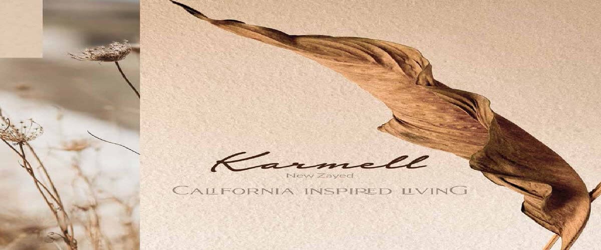 كارميل-سوديك-الشيخ-زايد