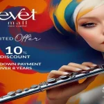 مول ايفيت العاصمة الإدارية Evet Mall