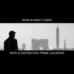 مميزات-راي-ويست-ريحانة-العقارية
