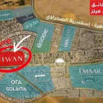 موقع كمبوند جيرا الشيخ زايد