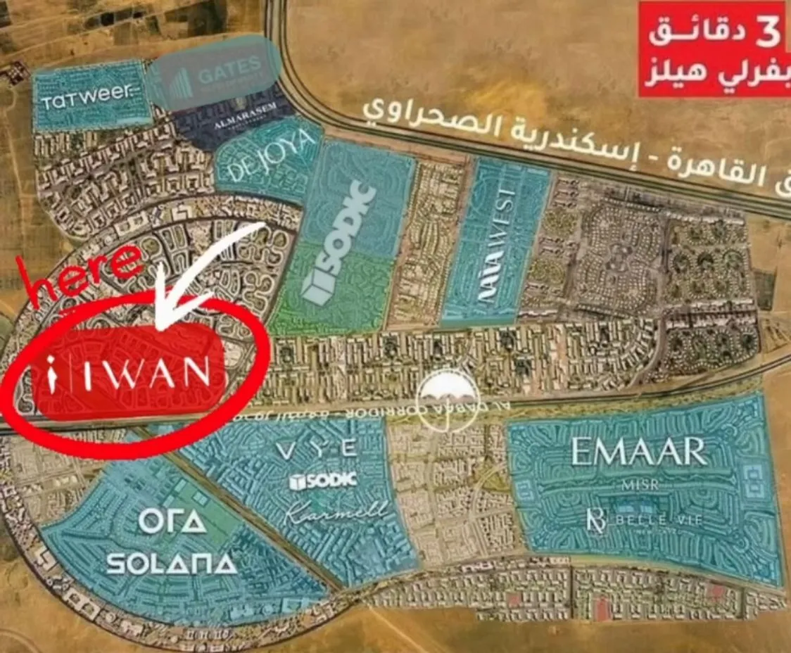 موقع كمبوند جيرا الشيخ زايد