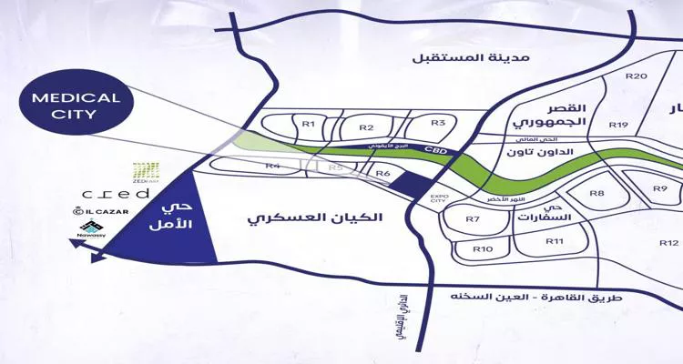 تداوي العاصمة الإدارية