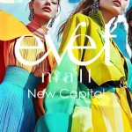 مول ايفيت العاصمة الإدارية Evet Mall New Capital