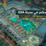 مول جدة العبور