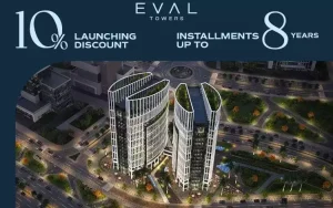 ايفال تاورز العاصمة الادارية Eval Towers