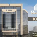 أنظمة-سداد-مشروع-متجه-العاصمة-باور-هاوس