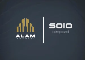 كمبوند سولو نيو زايد Solo Compound