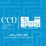 شارع كايرو 6 اكتوبر