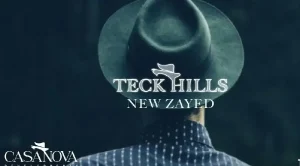 كمبوند تيك هيلز زايد الجديدة