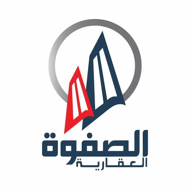 شركة الصفوة للتطوير العقارى
