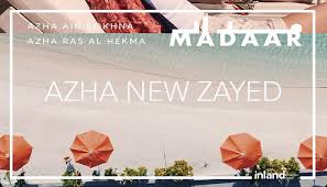 كمبوند-ازها-نيو-زايد