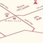 أين- يقع-كمبوند-ويست-كلاي-أكتوبر-؟