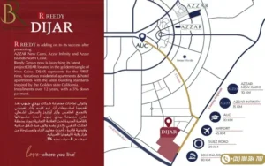 القاهرة الجديدة