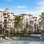 كالا سهل حشيش الغردقة Cala Sahl Hashesh