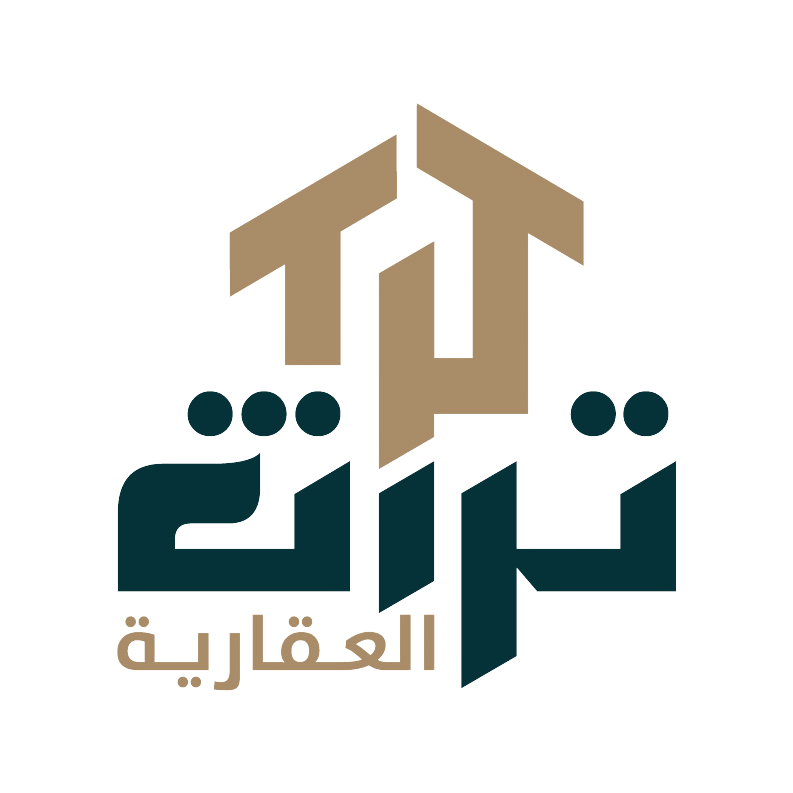 شركة تراث للتطوير العقاري