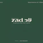 خدمات-زاد-ريزيدنس-العاصمة-الإدارية