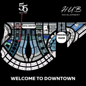 العاصمة الادارية