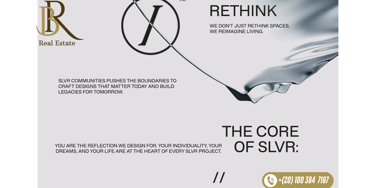 مشروع RVR