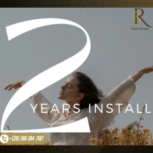 التجمع الخامس