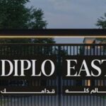 كمبوند ديبلو العاصمة الإدارية Diplo East Compound New Capital
