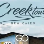 Creek-Town-New-Cairo