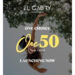 كمبوند وان 50 زايد الجديدة