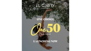 كمبوند وان 50 زايد الجديدة