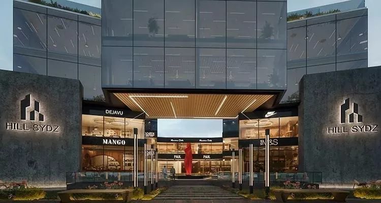 هيل سيدز مول العاصمة الإدارية