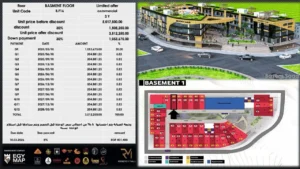 مول ريجنسي حدائق اكتوبر