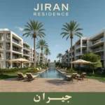 شقق-للبيع-في-كمبوند-جيران-ريزيدنس-حدائق-اكتوبر