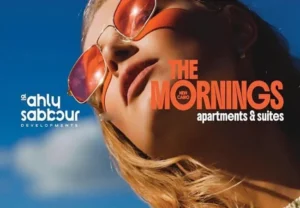 كمبوند ذا مورنينجز التجمع الخامس The Mornings New Cairo