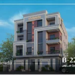 مشروع B229 النورث هاوس