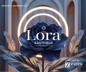 كمبوند لورا إيست فيلد الشروق سيتي Lora Eastfield Al Shorouk City