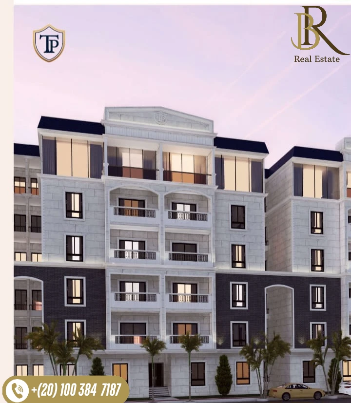 جمال العمارة تراث بارك