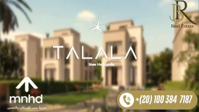 الجمال المعمار كمبوند طلالة مصر الجديدة