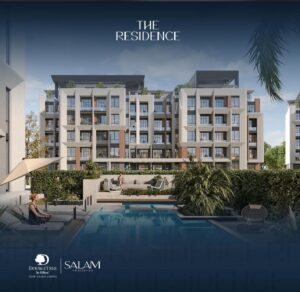 The Residence New Cairo | كمبوند ذا ريزيدنس التجمع الخامس بأسعار تنافسية وخدمات متكاملة